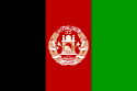 Islamische Republik Afghanistan - Flagge