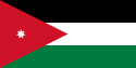 Haschemitisches Königreich Jordanien - Flagge