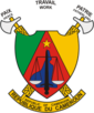 Republic of Cameroon - Coat of arms