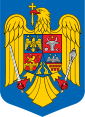 Romania - Coat of arms