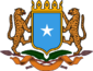 Republic of Somalia - Coat of arms