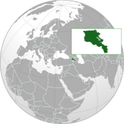 Republic of Armenia - Location