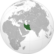 Islamic Republic of Iran - Location
