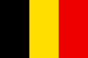 比利时 - 旗幟