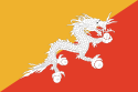 Royaume du Bhoutan - Drapeau