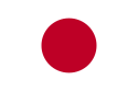 Japonia - Flaga