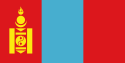 Монголия - Флаг
