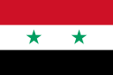 Arabische Republik Syrien - Flagge