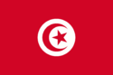 République tunisienne - Drapeau