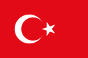 Republic of Turkey - Flag