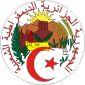 République algérienne démocratique et populaire - Armoiries