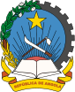 安哥拉 - 國徽