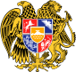 République d'Arménie - Armoiries