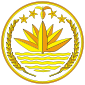 孟加拉人民共和國 - 國徽