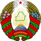 Republika Białorusi - Godło