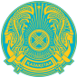 Kazachstan, Republika Kazachstanu - Godło