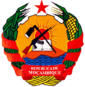 Republika Mozambiku - Godło