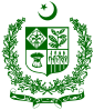 República Islámica del Pakistán - Escudo