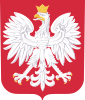 Республика Польша - Герб