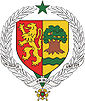 Republic of Senegal - Coat of arms