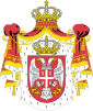 República de Serbia - Escudo