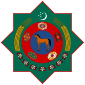 República de Turkmenistán - Escudo