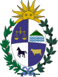 乌拉圭 - 國徽