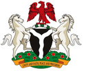 奈及利亞 - 國徽