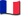 Mali - Jours Fériés dans la langue française