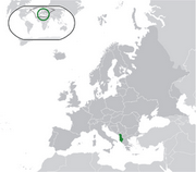 Республика Албания - Местоположение