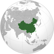République populaire de Chine - Carte