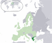 Hellenic Republic - Location