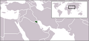 État du Koweït - Carte