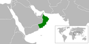 Sułtanat Omanu - Położenie