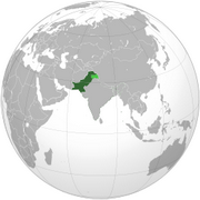 République islamique du Pakistan - Carte